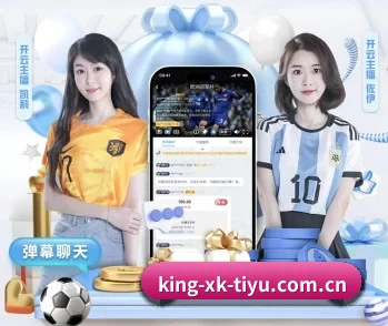 平台简介