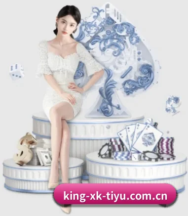 正式成立 - 星空体育品牌正式登场,持有顶级运营资质,树立行业标杆。